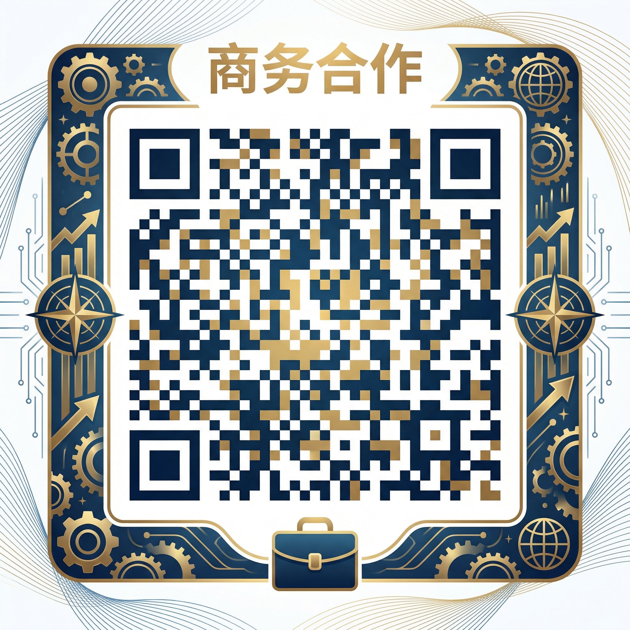 玩物社区商务合作