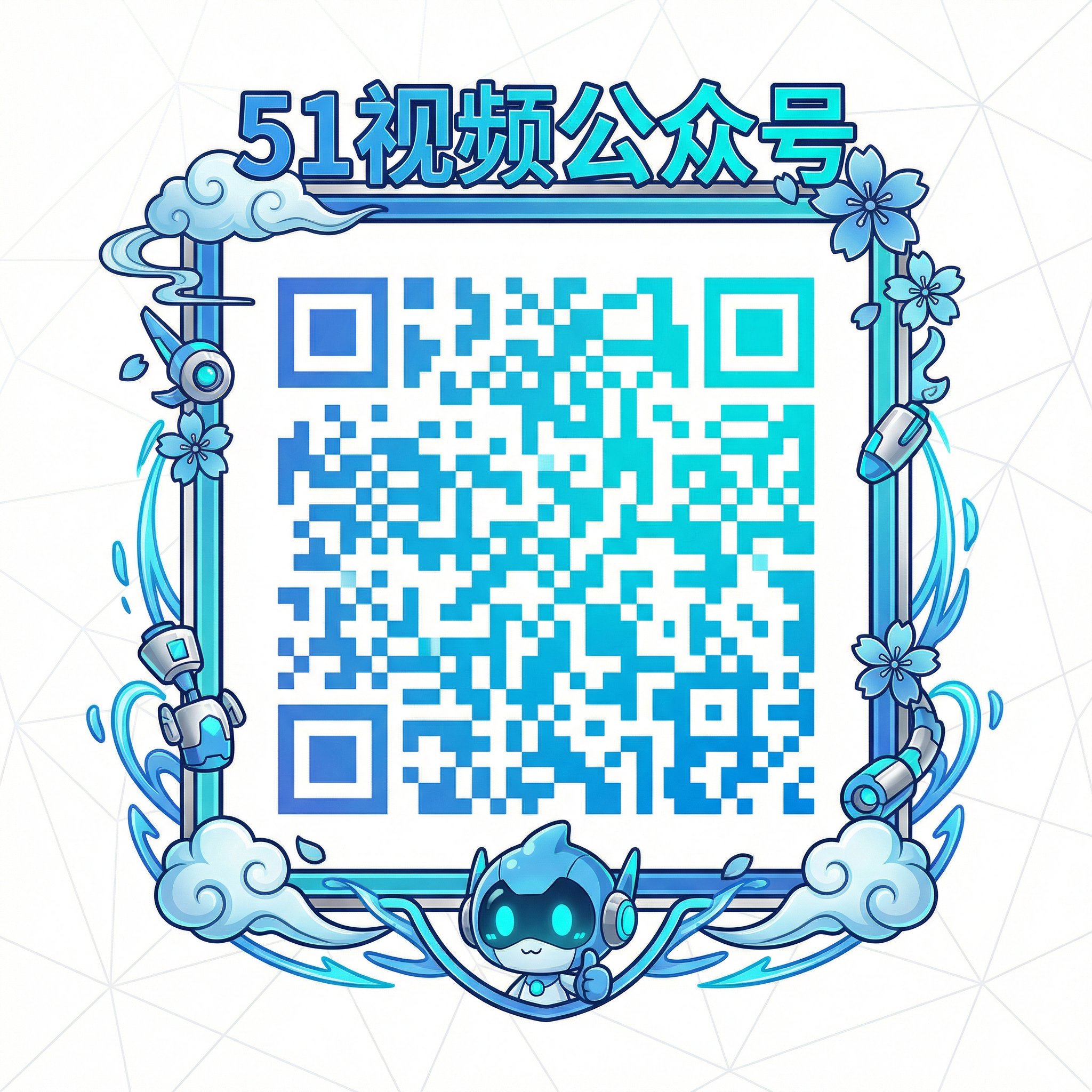 玩物社区公众号